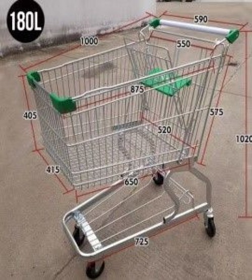Supermarket Shopping Cart