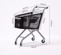 Supermarket Shopping Cart