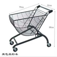 Supermarket Shopping Cart